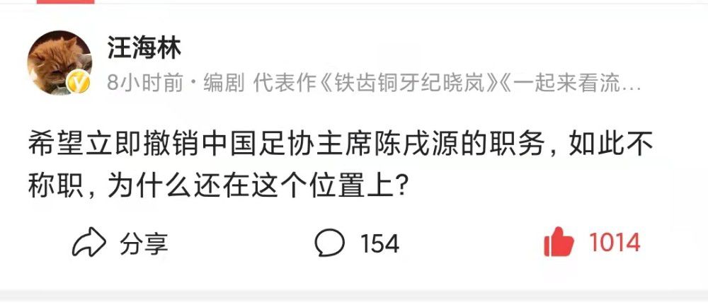 我清楚他们有多棒，因为我每天都能在训练中看到他们，今晚的比赛是一次重要的经历。